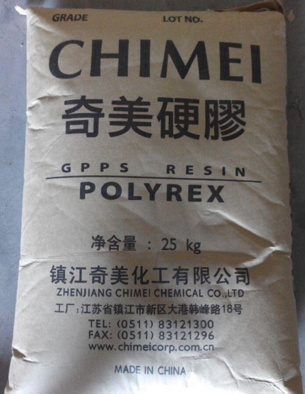 383M鎮(zhèn)江奇美